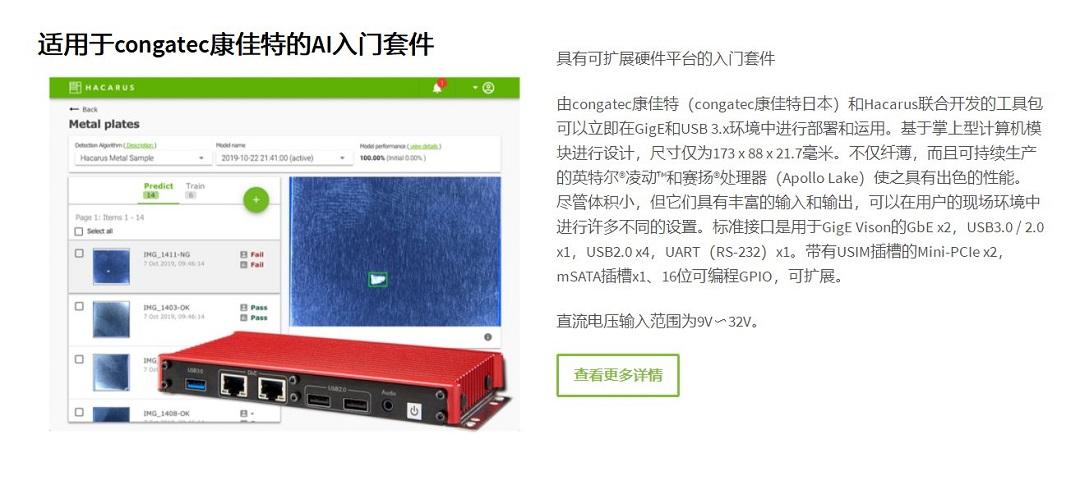 20210129144036684c13 (1).png